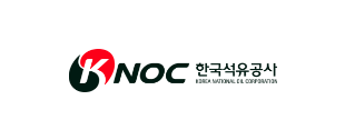 한국석유공사